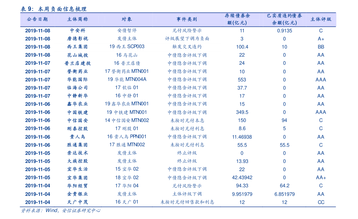 半岛·BOB官方网站跑步机买什么牌子好（哪款跑步机适合家庭用）