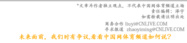 居家防疫首选！ 奥力来Schwi半岛·体育中国官方网nn十字星陪你“真实骑行”(图6)