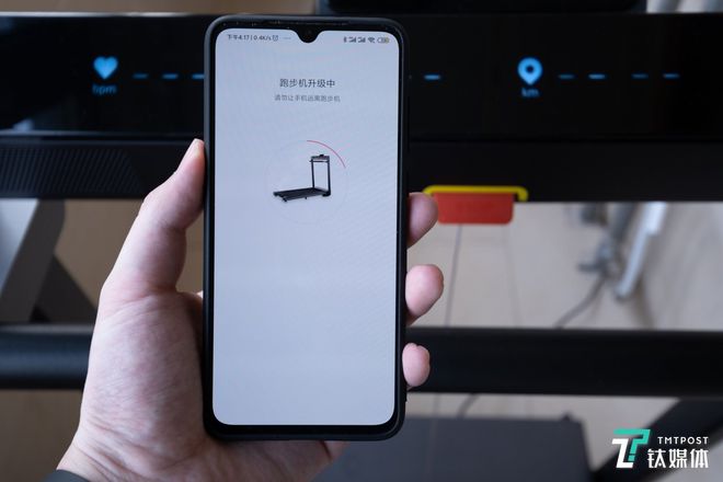 迈向智能健身生态的第一步Amazfit AirRun智能跑步机评测 钛极客半岛bandao体育(图12)