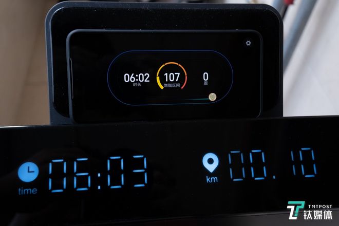 迈向智能健身生态的第一步Amazfit AirRun智能跑步机评测 钛极客半岛bandao体育(图16)