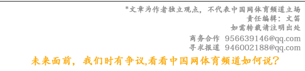 半岛·综合体育官网入口阴瑜伽和流瑜伽的区别协调性完全不一样(图2)