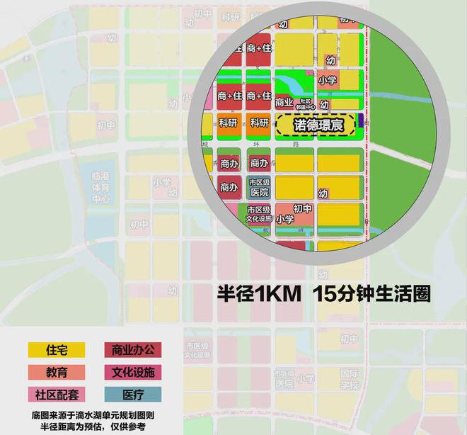 半岛·BOB官方网站中铁诺德璟宸售楼处电线最新房价）价格-户型面积-小区环境(图25)